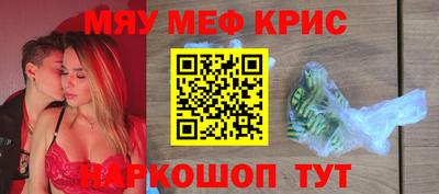 марки nbome Ливны