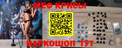 эйфоретик Ликино-Дулёво