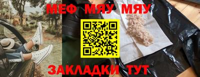 эйфоретик Ликино-Дулёво