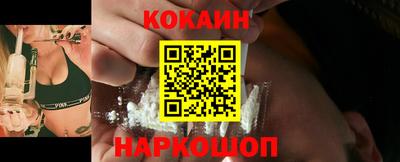 эйфоретик Ликино-Дулёво