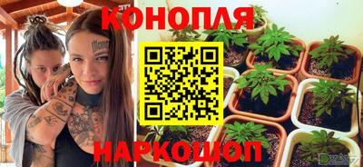 эйфоретик Ликино-Дулёво