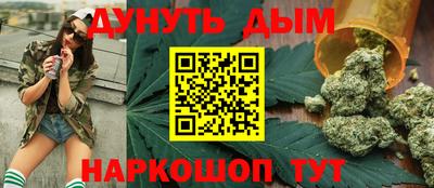 эйфоретик Ликино-Дулёво