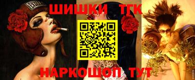 эйфоретик Ликино-Дулёво