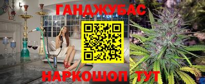 эйфоретик Ликино-Дулёво