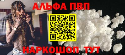 эйфоретик Ликино-Дулёво