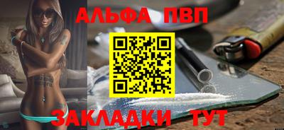 эйфоретик Ликино-Дулёво