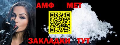эйфоретик Ликино-Дулёво