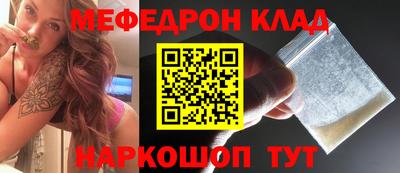эйфоретик Ликино-Дулёво